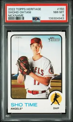 2024 topps japan edition 大谷 桜パラレル 32/99 - メルカリ