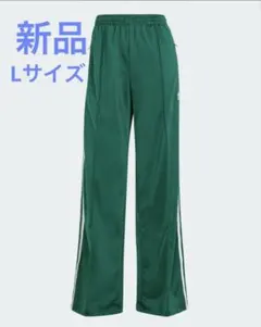 アディダス オリジナルス ワイドレッグ トラックパンツ グリーン