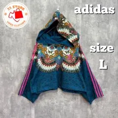 【美品】adidas カラフルパターン クロップドパーカー L