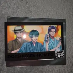 Item thumbnail for item 3a9386a1-d3fe-498b-ad3c-6cfbc5378906