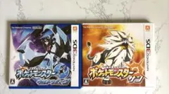3DS ポケモン ウルトラサン ソフト 色違いミュウ入り - メルカリ