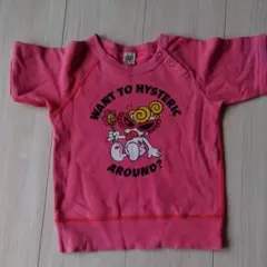 ヒスミニ Tシャツ ロンT