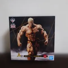 サントリー当選品 50名限定 キン肉マン キン肉スグル （フィギュア）非売品レア サントリー当選品 50名限定 キン肉マン キン肉スグル （フィギュア