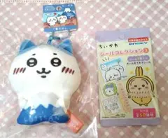 ちいかわ 富士山限定 ぬいぐるみキーチェーン ハチワレ （シール5枚入り）おまけ