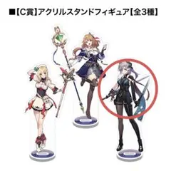 Item thumbnail for item 2e144545-0943-4afb-9025-ed4de8d53c4e