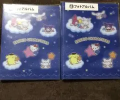 サンリオ　当たりくじ　サンリオキャラクター大賞
