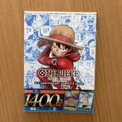 ワンピース 3rd ANNIVERSARY COMPLETE GUIDE - メルカリ