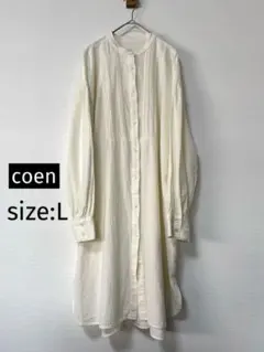【coen】バンドカラーチュニック ピンタックアイボリー Lのサムネイル