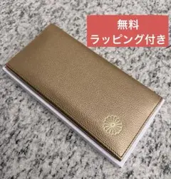 皇居 長財布 オレンジ 新品未使用 - メルカリ