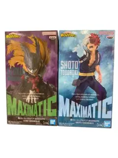 MAXIMATIC 緑谷出久 & 轟焦凍 2体セット