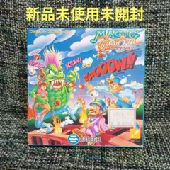 ガンジュウサー1番様 リクエスト 2点 まとめ商品