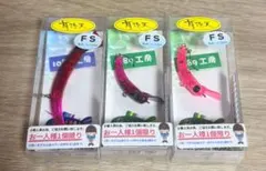 2025年最新】さかさニョロの人気アイテム - メルカリ