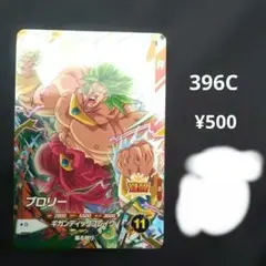 シュークリーム☆様 リクエスト 2点 まとめ商品