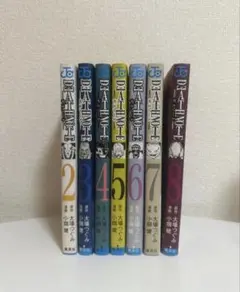 DEATH NOTE 愛蔵版 全7巻 完結セット 美品 特典 夜神月ステッカー付