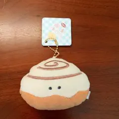 シナモンロール ぬいぐるみキーホルダー
