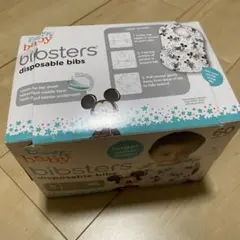 ※箱無し発送　Disney Baby biobsters 50枚
