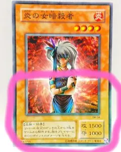 Item thumbnail for item ec42f112-e585-44a0-9cbf-c599fb845819