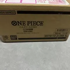 二つの伝説　未開封1カートン バンダイ ONE PIECEカードゲーム ブースターパック 二つの伝説