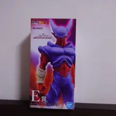 ドラゴンボール 一番くじ ターレス D賞 ジャネンバ E賞 フィギュア