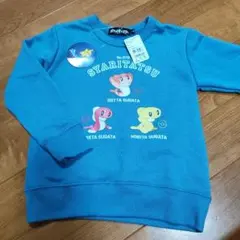 新品110ポケモントレーナー水色