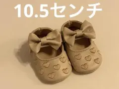 ファーストシューズ　ピンク　ハート柄　ドレスシューズ