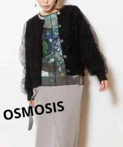 新品タグ付　OSMOSIS　2wayチュールギャザーニットカーディガン　ブラックのサムネイル