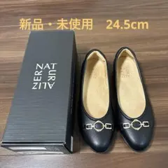 NATURALIZER 新品　パンプス　24.5cm