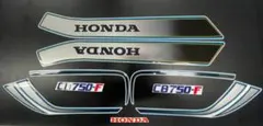HONDA CB750/FB☆ブラックラインカラー/ 補修部品 ステッカーセット