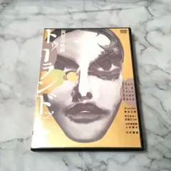 祝祭音楽劇 トゥーランドット DVD 2枚組 - メルカリ