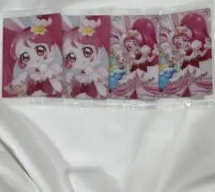 プリキュア カード ウエハース 12 プリキュアアラモード キュアホイップHR