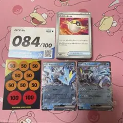 2025年最新】ポケモンカードゲームの人気アイテム - メルカリ