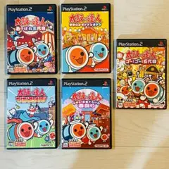 PS2 太鼓の達人 5本セット