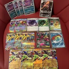 ポケモンカード ムニキスゼロ 収録カード 極美品