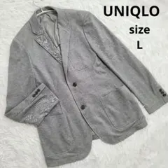 ユニクロコンフォートジャケット