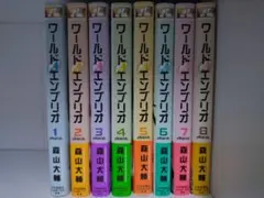 Item thumbnail for item 4533e4e7-06f2-43d0-a831-2ee400770d8e