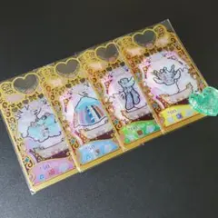 プリマジ サンキューフォーザワッチャプリマジフォーエバー コーデ1式