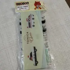 トミカとトム TOMICA ペンケース、消しゴムセットのサムネイル