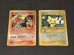 zenmain様 リクエスト 3点 まとめ商品