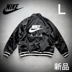 未使用！ NIKE ヴァーシティジャケット スタジャン ボンバー L〜XL相当