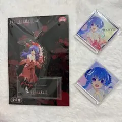 ひぐらしのなく頃に 業・卒 アクリルスタンド 古手梨花 - メルカリ