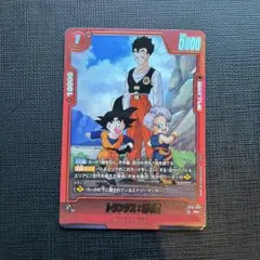 ドラゴンボール フュージョンワールド トランクス：幼年期