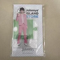 ジュニア 美 少年 ACEes 浮所飛貴 アクスタ 2019