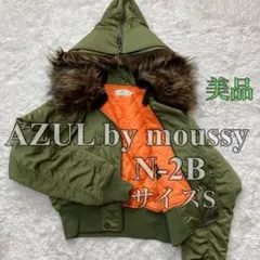 n-2b ミリタリージャケット