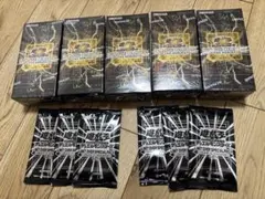 遊戯王 リミットオーバーコレクション　BOX5箱　プロモ6個　新品未開封