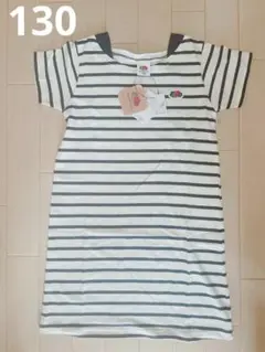 【新品タグ付き】FRUIT OF THE LOOM ボーダーワンピース 130のサムネイル