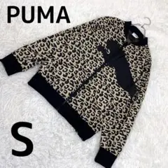 極美品 PUMA プーマ ナイロンジャケット レオパード ヒョウ柄 ビッグロゴS