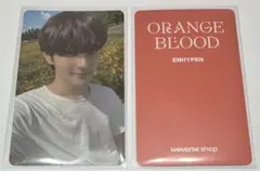 ENHYPEN ORANGEBLOOD KALPA ジョンウォン トレカ - メルカリ