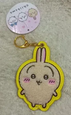 こん太様 リクエスト 2点 まとめ商品