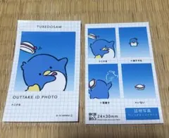 タキシードサム　サンリオ　証明写真