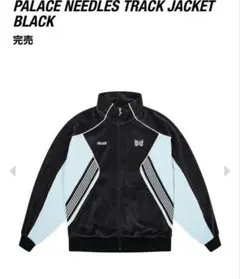 2025年最新】palace needles track jacketの人気アイテム - メルカリ